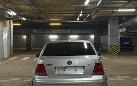 Volkswagen Bora, 2002 год, 750 000 рублей, 17 фотография