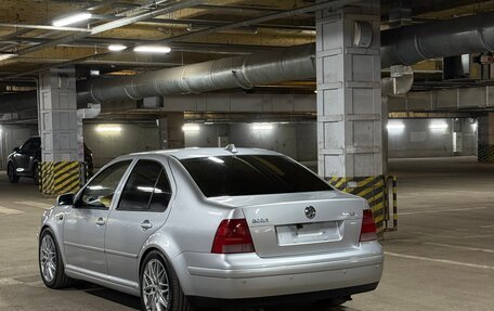 Volkswagen Bora, 2002 год, 750 000 рублей, 16 фотография