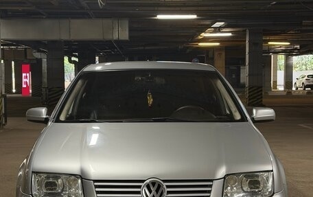 Volkswagen Bora, 2002 год, 750 000 рублей, 6 фотография