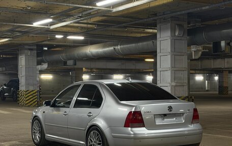 Volkswagen Bora, 2002 год, 750 000 рублей, 18 фотография