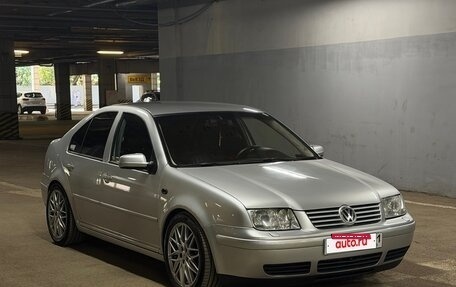 Volkswagen Bora, 2002 год, 750 000 рублей, 21 фотография