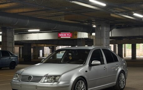 Volkswagen Bora, 2002 год, 750 000 рублей, 19 фотография