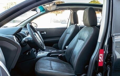 Nissan Qashqai, 2010 год, 1 095 000 рублей, 11 фотография