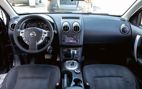 Nissan Qashqai, 2010 год, 1 095 000 рублей, 16 фотография