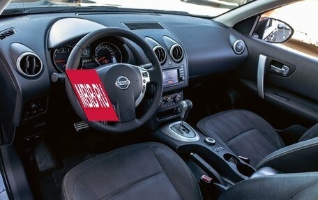 Nissan Qashqai, 2010 год, 1 095 000 рублей, 13 фотография