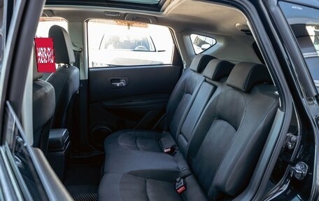 Nissan Qashqai, 2010 год, 1 095 000 рублей, 18 фотография