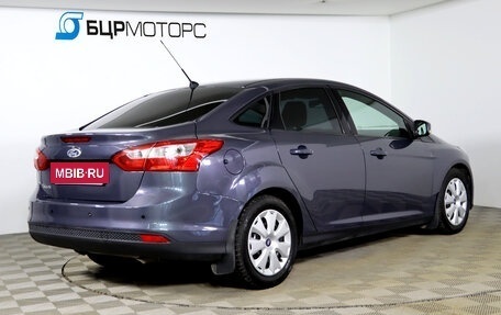 Ford Focus III, 2011 год, 549 990 рублей, 5 фотография