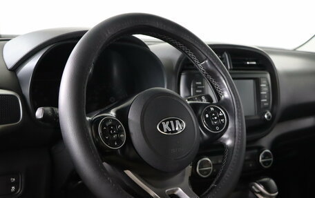 KIA Soul III, 2019 год, 1 289 990 рублей, 9 фотография