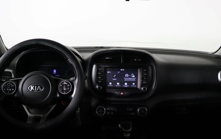 KIA Soul III, 2019 год, 1 289 990 рублей, 12 фотография
