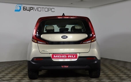 KIA Soul III, 2019 год, 1 289 990 рублей, 6 фотография