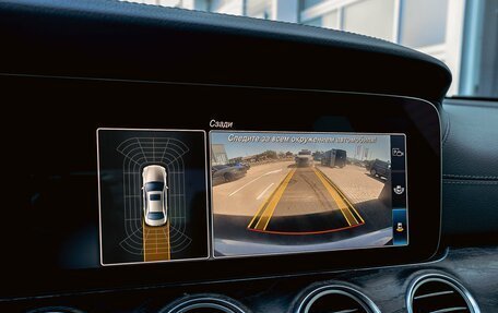 Mercedes-Benz E-Класс, 2018 год, 2 595 000 рублей, 17 фотография