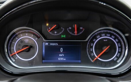 Opel Insignia II рестайлинг, 2014 год, 1 248 000 рублей, 10 фотография