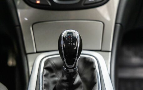 Opel Insignia II рестайлинг, 2014 год, 1 248 000 рублей, 25 фотография