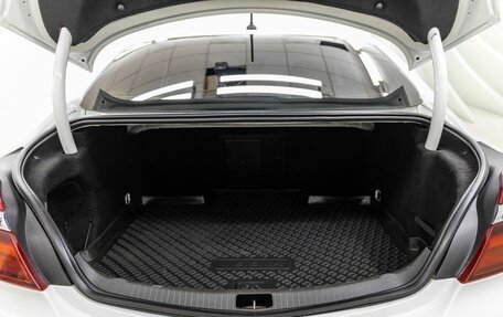 Opel Insignia II рестайлинг, 2014 год, 1 248 000 рублей, 35 фотография
