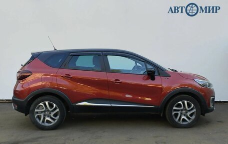 Renault Kaptur I рестайлинг, 2020 год, 1 759 000 рублей, 4 фотография