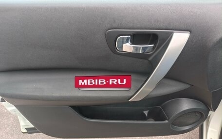 Nissan Qashqai, 2011 год, 1 040 000 рублей, 16 фотография