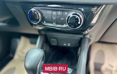 Chevrolet TrailBlazer, 2023 год, 2 000 000 рублей, 12 фотография