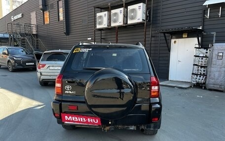 Toyota RAV4, 2003 год, 920 000 рублей, 2 фотография