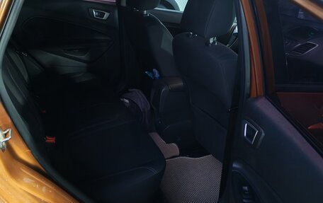 Ford Fiesta, 2016 год, 850 000 рублей, 13 фотография