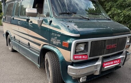 Chevrolet Van, 1995 год, 1 750 000 рублей, 3 фотография