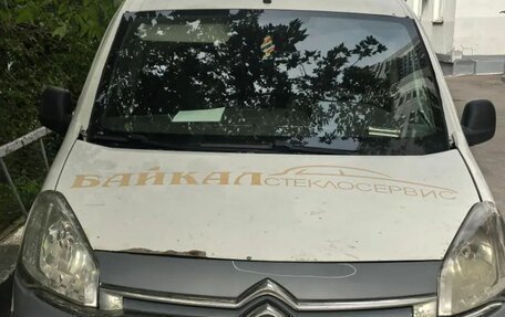 Citroen Berlingo II рестайлинг, 2013 год, 190 000 рублей, 1 фотография