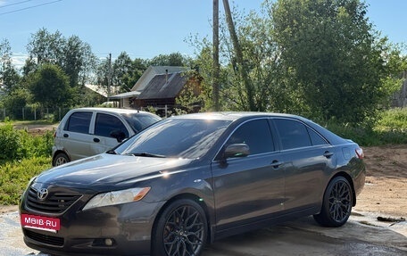 Toyota Camry, 2007 год, 799 000 рублей, 5 фотография