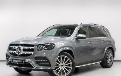 Mercedes-Benz GLS, 2021 год, 9 905 000 рублей, 1 фотография