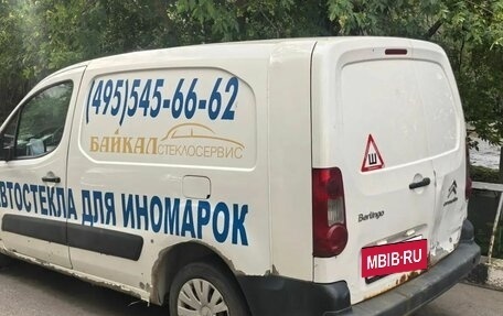 Citroen Berlingo II рестайлинг, 2013 год, 190 000 рублей, 4 фотография
