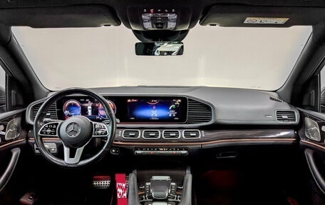 Mercedes-Benz GLS, 2021 год, 9 905 000 рублей, 15 фотография