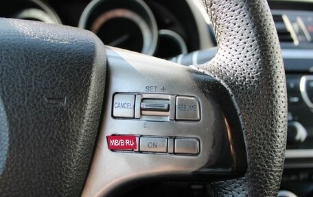 Mazda 6, 2007 год, 649 000 рублей, 11 фотография
