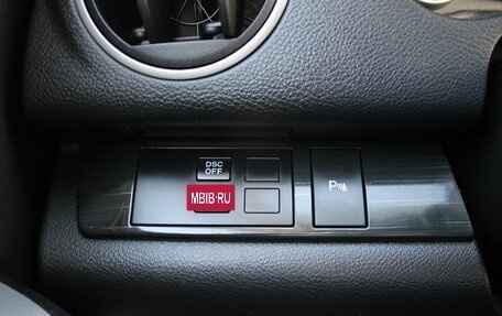 Mazda 6, 2007 год, 649 000 рублей, 13 фотография
