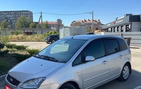 Ford C-MAX I рестайлинг, 2006 год, 485 000 рублей, 1 фотография