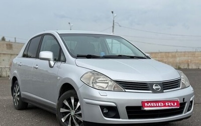 Nissan Tiida, 2007 год, 469 999 рублей, 1 фотография