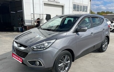 Hyundai ix35 I рестайлинг, 2015 год, 1 340 000 рублей, 1 фотография