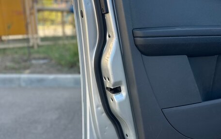 Ford C-MAX I рестайлинг, 2006 год, 485 000 рублей, 9 фотография