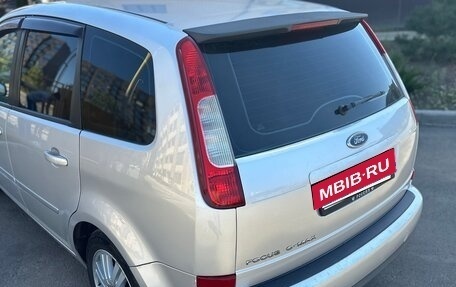Ford C-MAX I рестайлинг, 2006 год, 485 000 рублей, 5 фотография