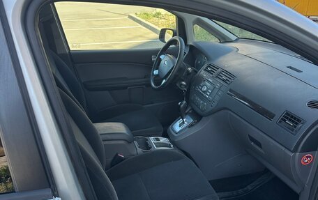 Ford C-MAX I рестайлинг, 2006 год, 485 000 рублей, 17 фотография