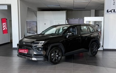 Toyota RAV4, 2026 год, 4 249 000 рублей, 1 фотография
