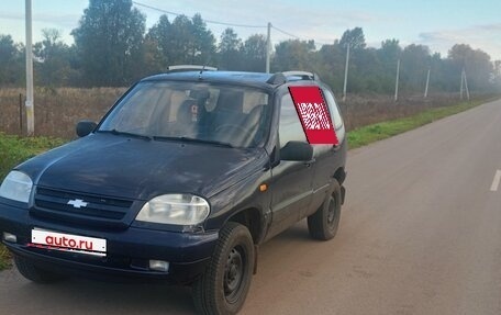 Chevrolet Niva I рестайлинг, 2005 год, 300 000 рублей, 1 фотография