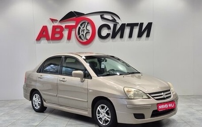 Suzuki Liana, 2006 год, 365 000 рублей, 1 фотография