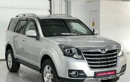 Great Wall Hover H3 I, 2014 год, 789 000 рублей, 1 фотография