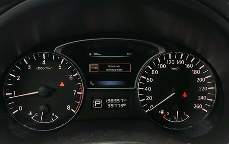 Nissan Teana, 2015 год, 1 289 000 рублей, 11 фотография