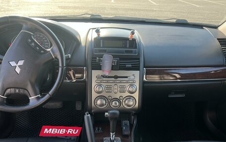Mitsubishi Galant IX, 2007 год, 650 000 рублей, 5 фотография