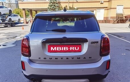 MINI Countryman II (F60), 2023 год, 2 900 000 рублей, 5 фотография