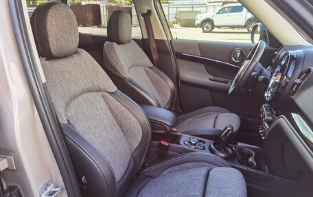 MINI Countryman II (F60), 2023 год, 2 900 000 рублей, 31 фотография