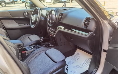 MINI Countryman II (F60), 2023 год, 2 900 000 рублей, 30 фотография