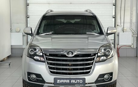 Great Wall Hover H3 I, 2014 год, 789 000 рублей, 2 фотография