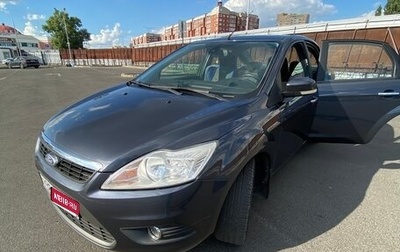 Ford Focus II рестайлинг, 2008 год, 1 050 000 рублей, 1 фотография
