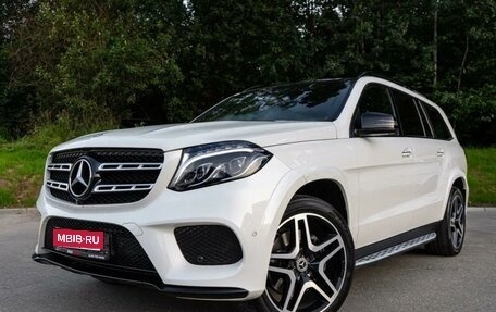 Mercedes-Benz G-Класс W463 рестайлинг _ii, 2016 год, 4 400 000 рублей, 1 фотография