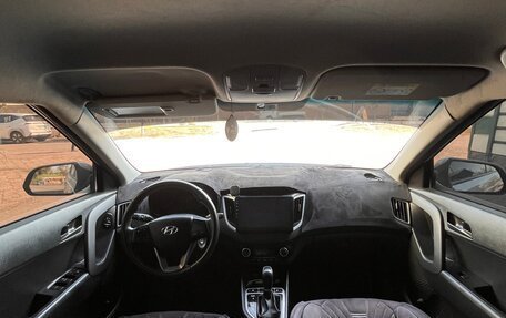 Hyundai Creta I рестайлинг, 2021 год, 1 435 000 рублей, 7 фотография
